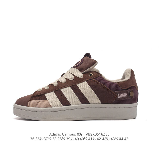 Adidas . campus 00S Adidas Campus 00S campus logo If4339 36-45 Vbsk0516Zbl