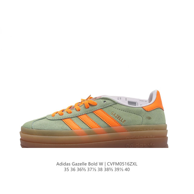 Adidas Gazelle Bold gazelle ng Ih7495 35-40 Cvfm0516