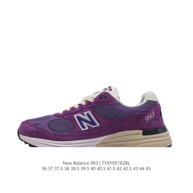 Newbalance 993 993 Made In Us 993 990 993 Abzorb Acteva Ndurance 36-45 Tyxy0516