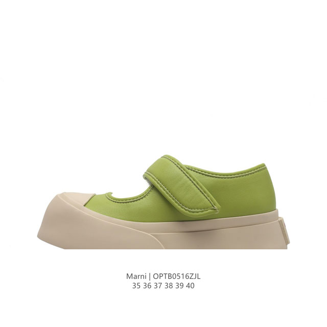 Marni 35-40 Optb0516Zjl