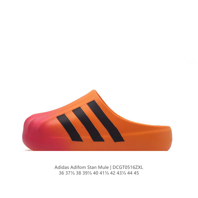 adidas Adilette Clog Jp5686 : 36-45 Dcgt0516