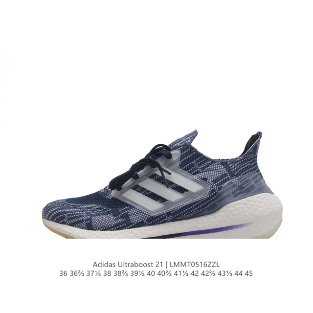 Adidas Ultraboost 21 Ultraboost 21 primeblue pk boost tpu tpu ub Adidas Primekn