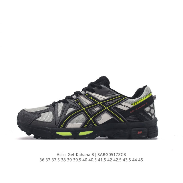 Asics Gel-Kahana 8 Gel-Kahana gel speva dynamic Duomax Ahar : : : Low-Top : gel