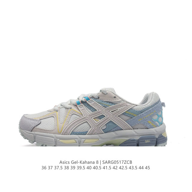 Asics Gel-Kahana 8 Gel-Kahana gel speva dynamic Duomax Ahar : : : Low-Top : gel