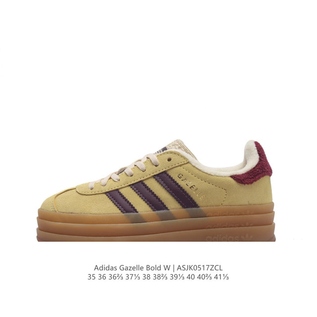 Adidas Gazelle Bold gazelle ng If5937 35-41 Asjk0517Zcl