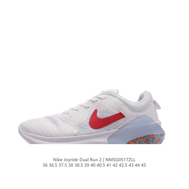 wmns Nike Joyride Dual Run 2 flyknit Nike Joyride Dual Run joyride 8000 tpe Tpe