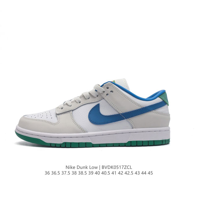 nike Dunk Low Sb zoomair Fb7910-100 36 36.5 37.5 38 38.5 39 40 40.5 41 42 42.5