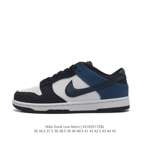 Nike Dunk Low Retro 80 Nike Dunk 1985 Dunk Fd6923-100 : 36 36.5 37.5 38 38.5 39