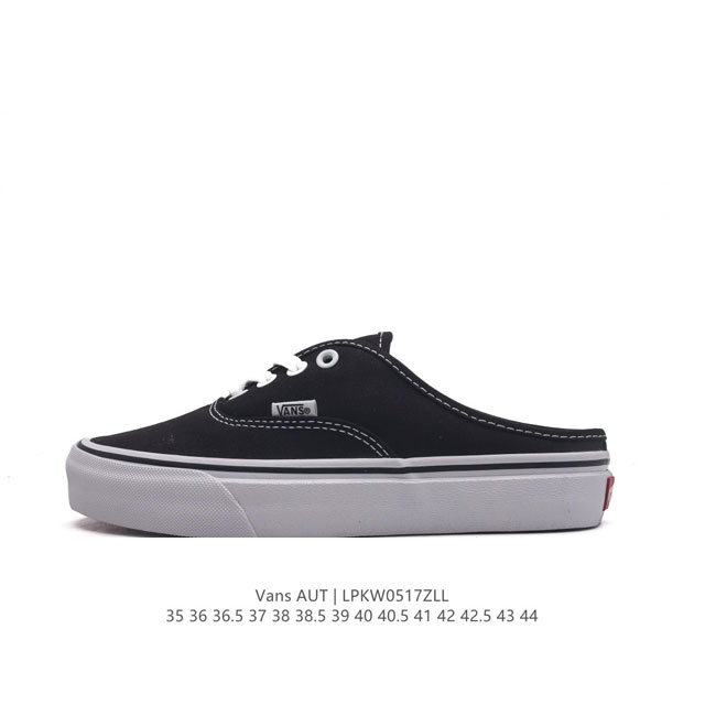 Vans Authentic vans 35-44 Lpkw0517Zll