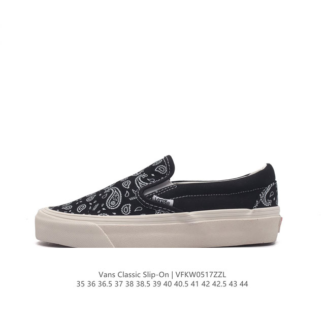 Vans Classic Slip-On 35-44 Vfkw0517Zzl