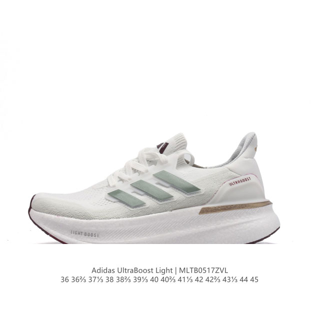 adidas Ultra Light Boost 10 boost boost ultraboost Light ultraboost Light light