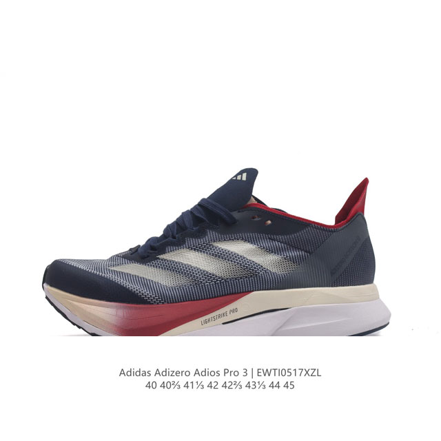 Adidas adidas Adizero Adios Pro 3 40 adidas lightstrike If1909 40-45 Ewti0517Xzl