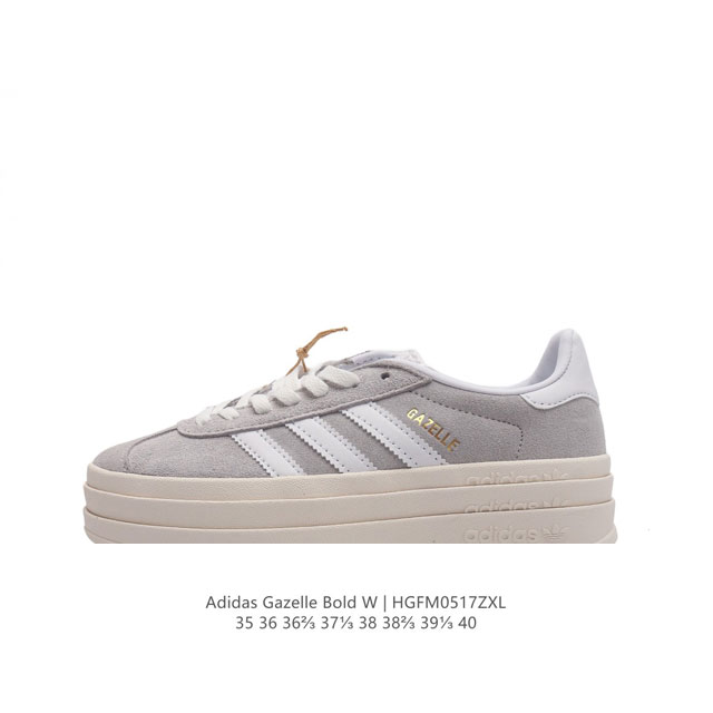 Adidas Gazelle Bold gazelle ng Hq6893 35-40 Hgfm0517