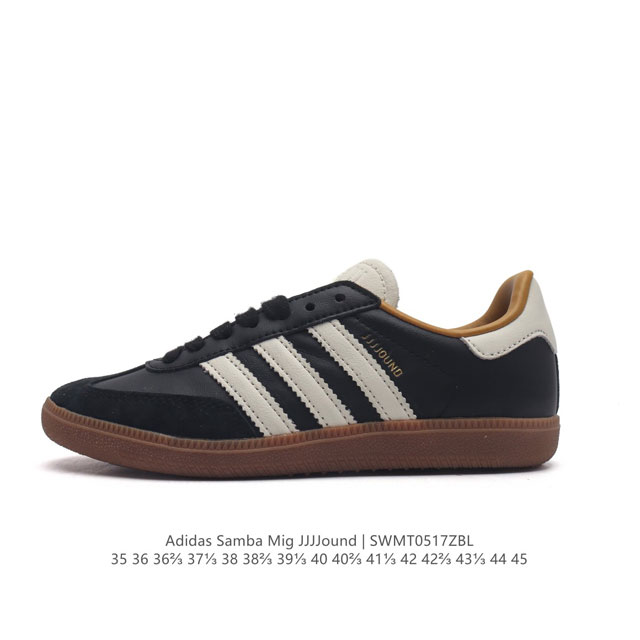 Adidas Samba Mig Jjjjound X Jjjjound jjjjound Jjjjound Logo Id8707 35-45 Swmt05