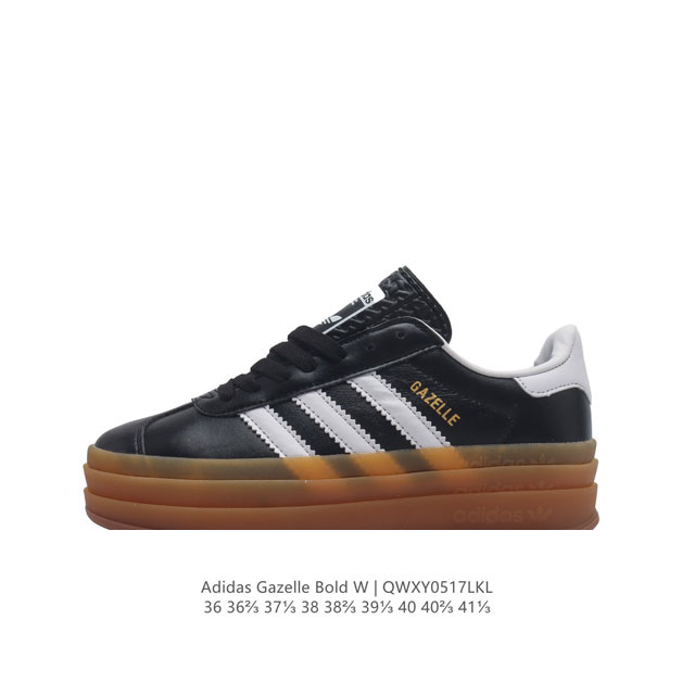 Adidas Gazelle Bold gazelle ng If5937 36-41 Qwxy0517Lkl