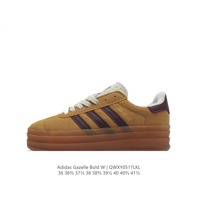 Adidas Gazelle Bold gazelle ng If5937 36-41 Qwxy0517Lkl