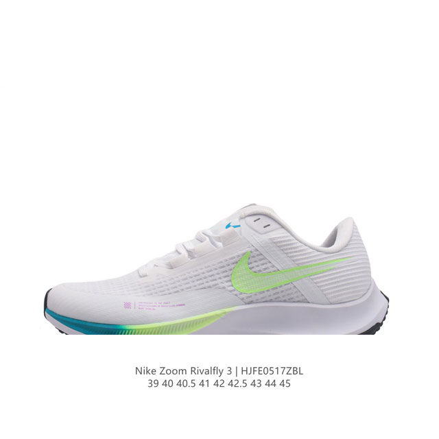 Nike Air Zoom Rival Fly 3 Flyknit react : 39-45 : Ct2405 Hjfe0517Zbl