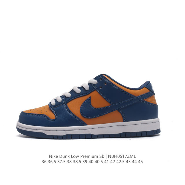 nike Dunk Low Premium Sb zoomair Dunk Sb dunksb 313 -030 36 36.5 37.5 38 38.5 3