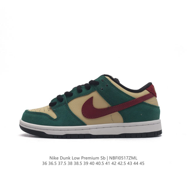 nike Dunk Low Premium Sb zoomair Dunk Sb dunksb 313 -030 36 36.5 37.5 38 38.5 3