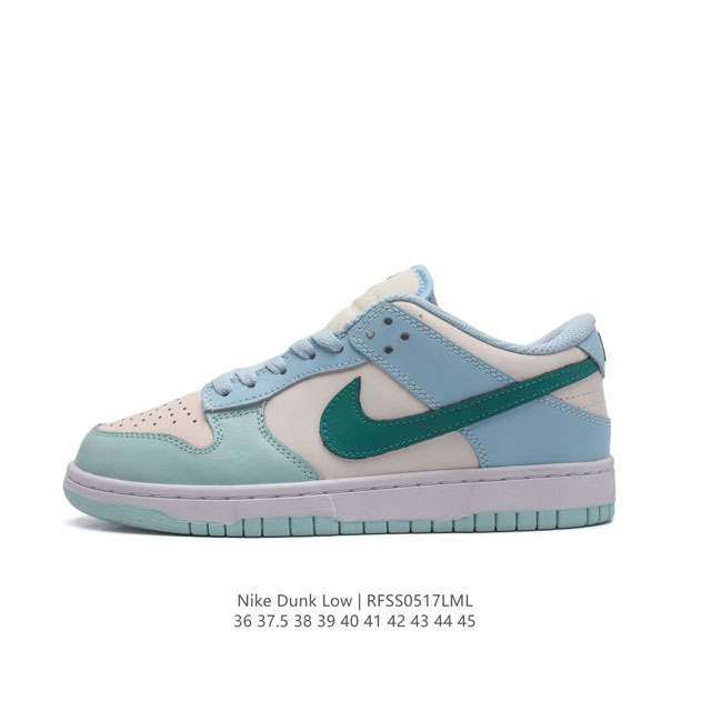 nike Dunk Low Sb zoomair Do9457-103 36 37.5 38 39 40 41 42 43 44 45 Rfss0517Lml