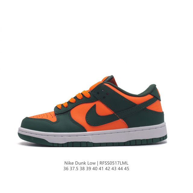 nike Dunk Low Sb zoomair Do9457-103 36 37.5 38 39 40 41 42 43 44 45 Rfss0517Lml