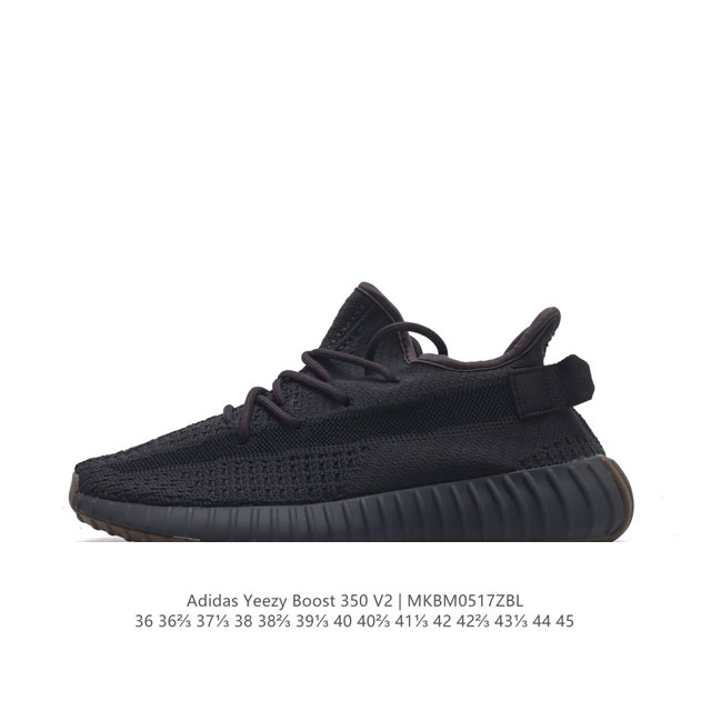 Adidas Yeezy Boost 350 V2 adidas Yeezy 350 Boost V2 , primeknit , boost , , adi