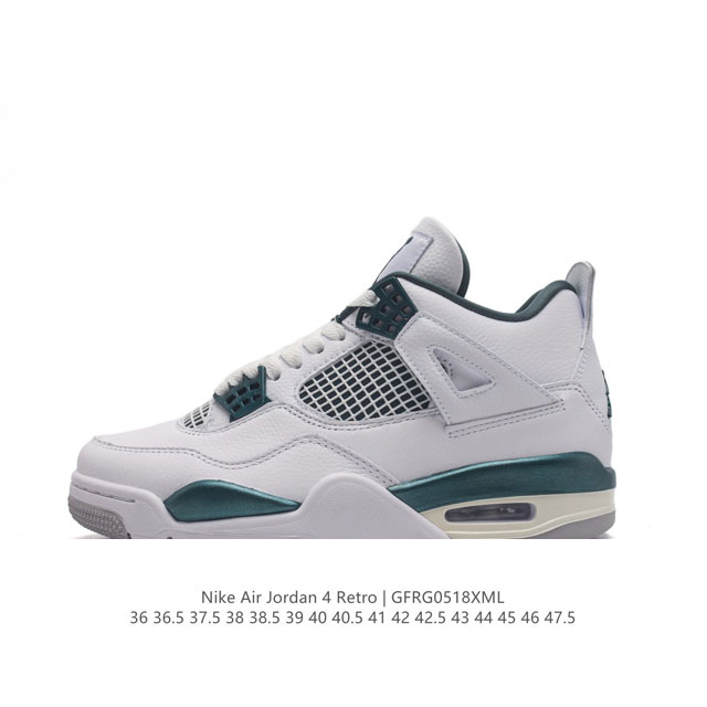 Nike Air Jordan 4 Retro Og aj4 4 Air Sole Fq8138-103 36-47.5 Gfrg0518Xml