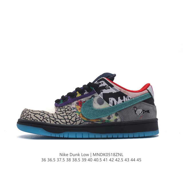 Sb What The P-Rod Nike Sb Dunk Lownike Sb Dunk Low What The P-Rod Cz2239-800 36