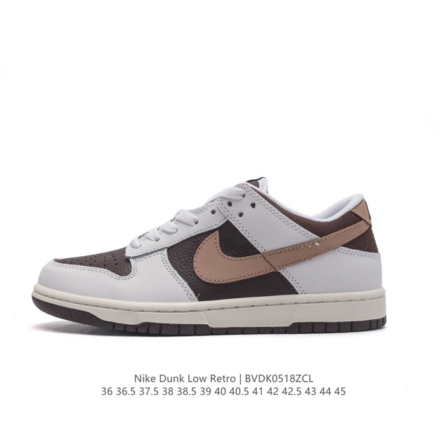 Nike Sb Dunk Low Pro Dunk Dunk 80 Hf4292-100 36 36.5 37.5 38 38.5 39 40 40.5 41