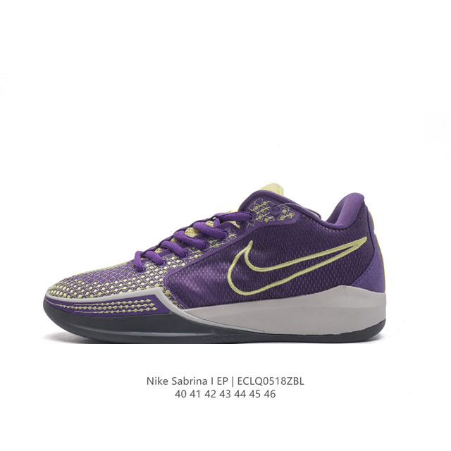 Wnba sabrina Ionescu nike Sabrina 1 Sabrina nike React zoom Air ja1 Fq3381-007 4