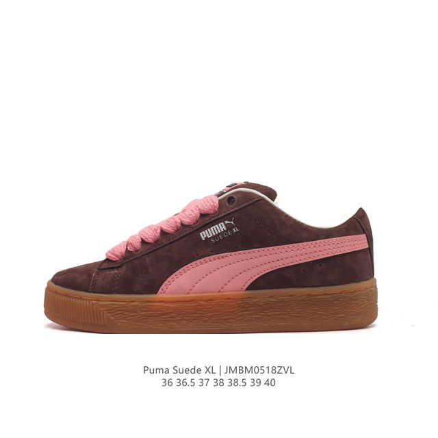 Puma Basket Classic Puma Basket puma Suede ,1971 , , suede , , , , , 36-40 Jmbm