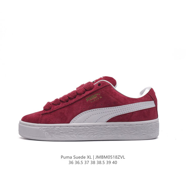 Puma Basket Classic Puma Basket puma Suede ,1971 , , suede , , , , , 36-40 Jmbm