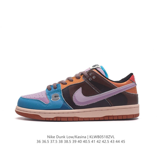 Dunk Nike Sb Dunk Low : Gp1255-100 Size : 36 36.5 37.5 38 38.5 39 40 40.5 41 42