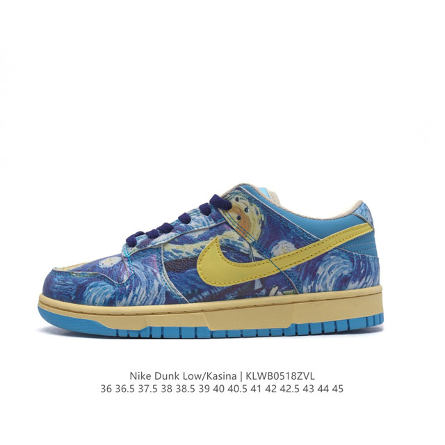 Dunk Nike Sb Dunk Low : Gp1255-100 Size : 36 36.5 37.5 38 38.5 39 40 40.5 41 42