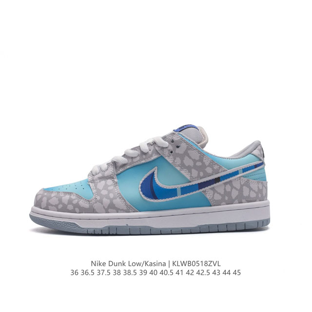 Dunk Nike Sb Dunk Low : Gp1255-100 Size : 36 36.5 37.5 38 38.5 39 40 40.5 41 42