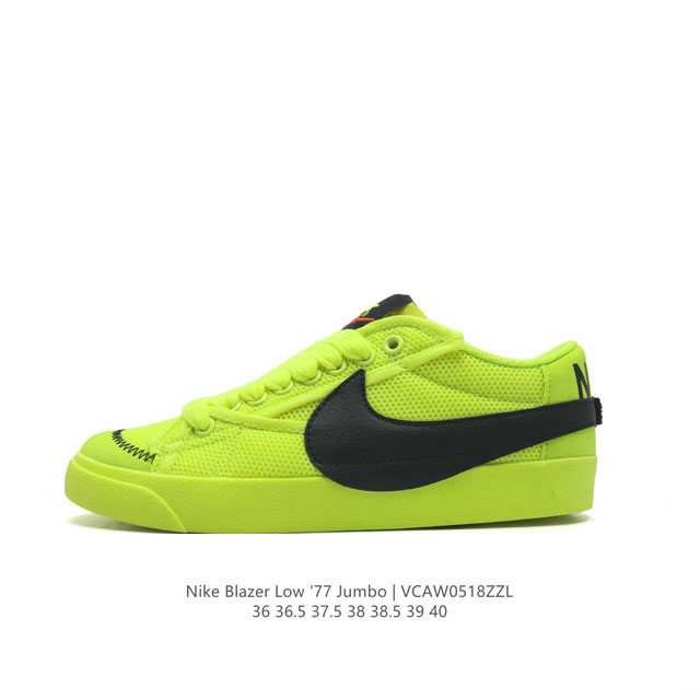 Nike Blazer Low '77 Jumbo 1977 Blazer : Dq1470 36 36.5 37.5 38 38.5 39 40 Vcaw0