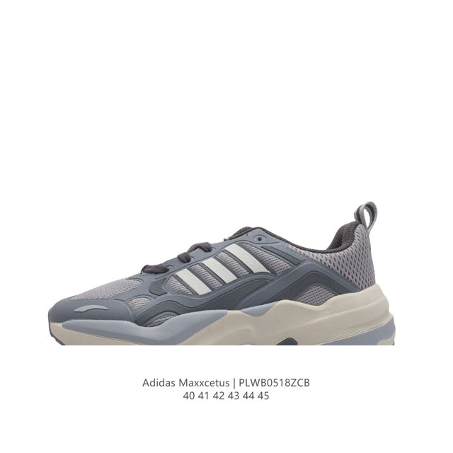 Adidas Maxxcetus adidas adidas Id2281 40-45 Plwb0518Zcb