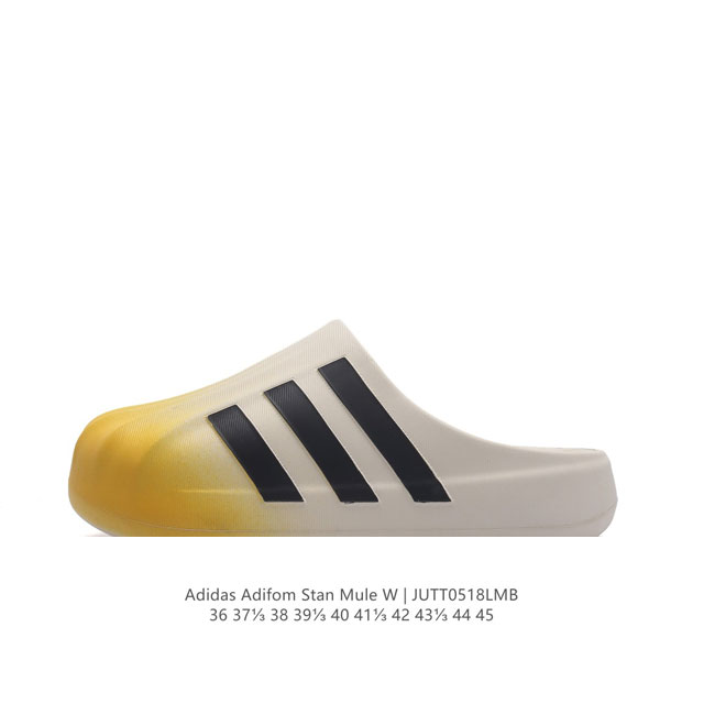 adidas Adilette Clog Jp5687 : 36-45 Jutt0518Lmb