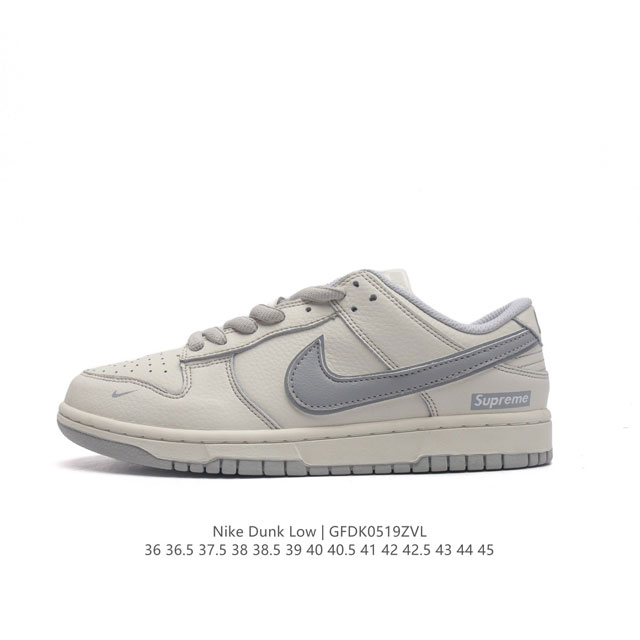 Nike Sb Dunk Low Pro Dunk Dunk 80 Rm2308-233 36 36.5 37.5 38 38.5 39 40 40.5 41