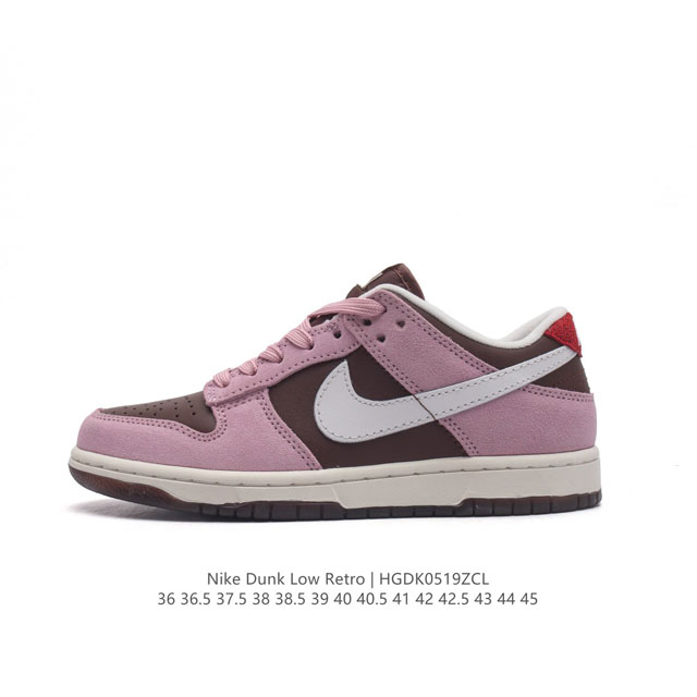 Nike Sb Dunk Low Pro Dunk Dunk 80 Hm0987-200 36 36.5 37.5 38 38.5 39 40 40.5 41