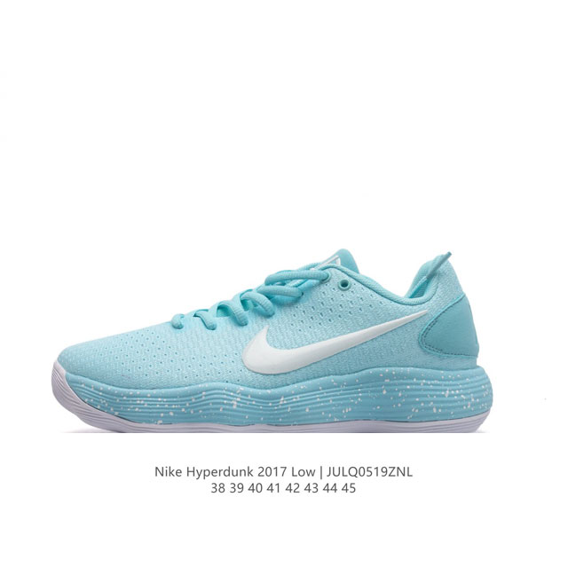 Nike Hyperdunk2017Low Hyperdunk 2017 Flyknit Lunar Hj3486 38-45 Julq0519Znl