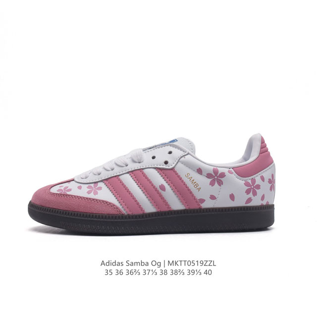 Adidas Originals Samba Og Shoes T 50 Adidas Samba samba Og t samba Id2055 35-40