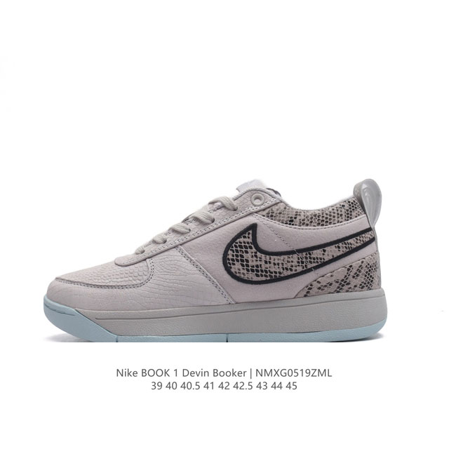 Nikebook1Devinbooker Devinbooker nikebook1 Devinbooker nikebook1 Cool Grey Devi