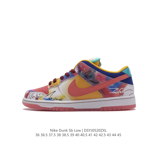 Futura Laboratories X Nike Sb Dunk Low Dunk Dunk 80 Hf6061-400 36 36.5 37.5 38 3