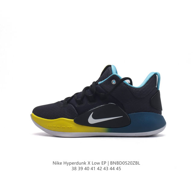 Nk Hyperdunk X Low Ep z pt Ar0465-100 38-45 Bnbd0520Zbl