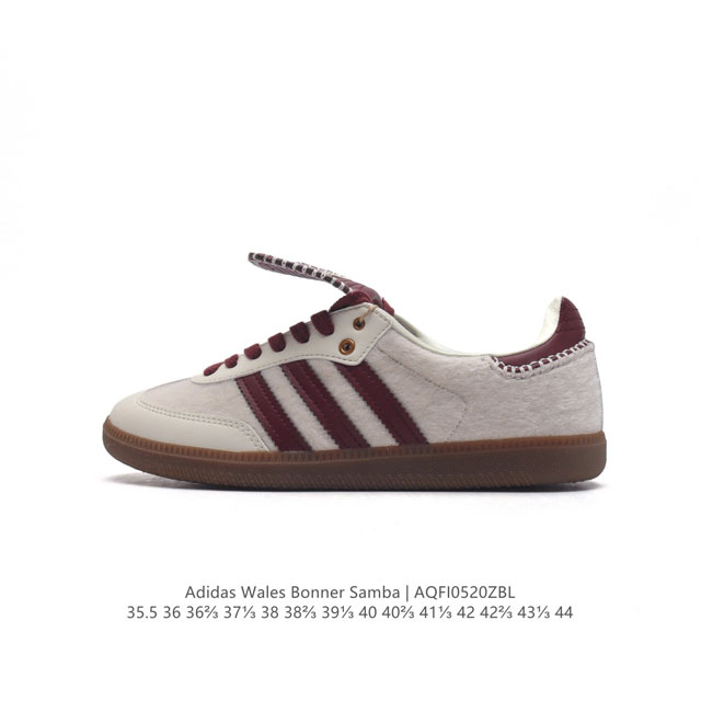 Adidas Samba - Wales Bonner Adidas Samba Studded Adidas Samba Studded Fw23 750