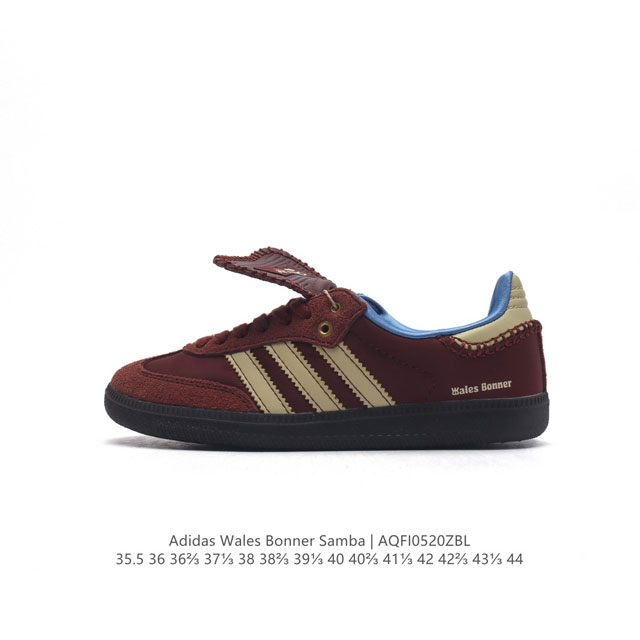 Adidas Samba - Wales Bonner Adidas Samba Studded Adidas Samba Studded Fw23 750