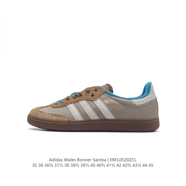 Adidas Samba - Wales Bonner Adidas Samba Studded Adidas Samba Studded Fw23 750