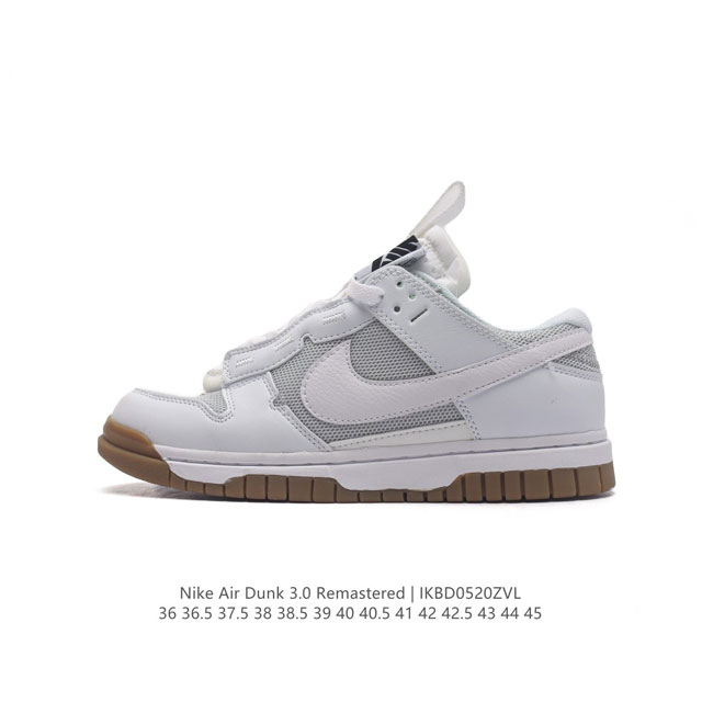 Nike Air Dunk 3.0 Remastered Nike Dunk Low Remastered 3.0 Peter Moore 1985 Nike