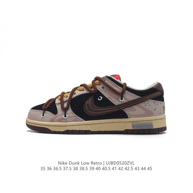 Nike Dunk Low Retro 80 Nike Dunk 1985 Dunk Dr9704-200 : 35 36 36.5 37.5 38 38.5